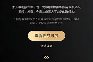 万博手机登录的格式截图0